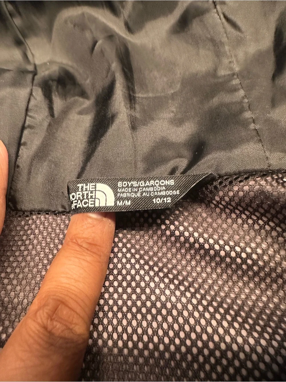 The North Face Kids Black Hooded Rain Jacket with Dry Vent